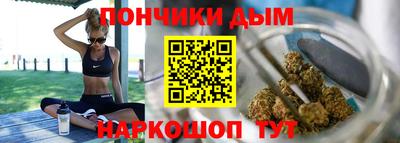 герыч Славянск-на-Кубани