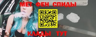 соль курить ск Славгород