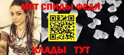 соль курить ск Славгород