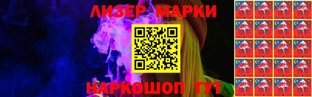 LSD-25 экстази ecstasy  Вход с VPN  MEGA ONION  Мичуринск 